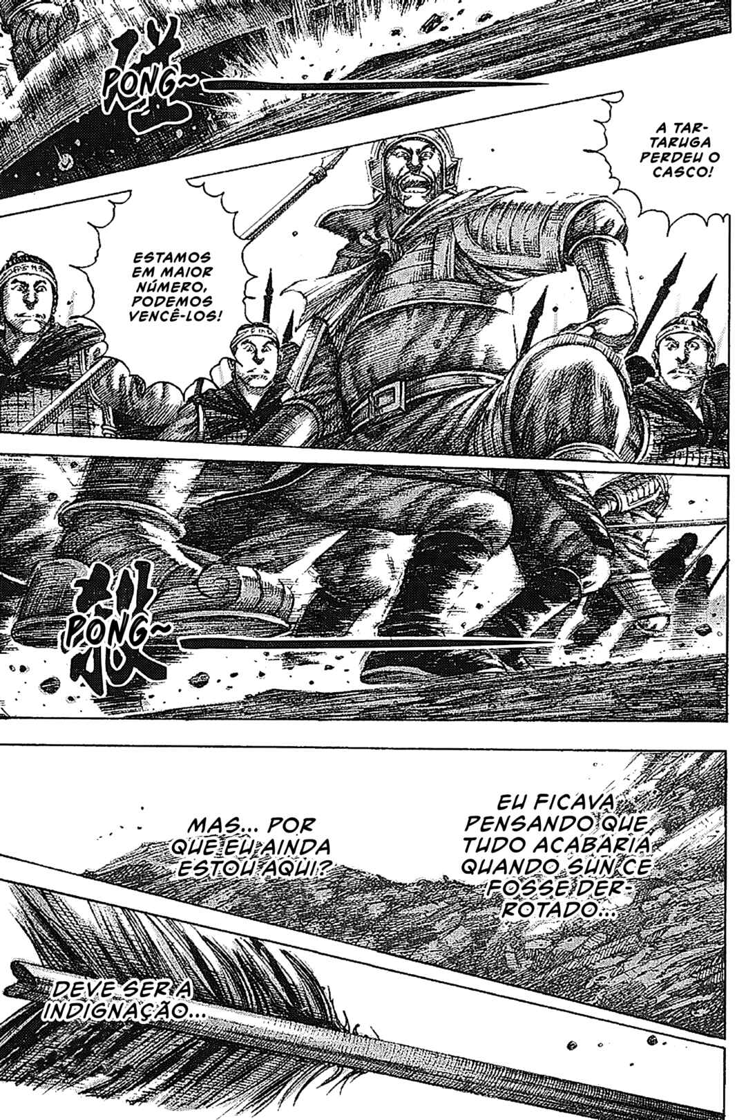 Chapter 145 - Page 4