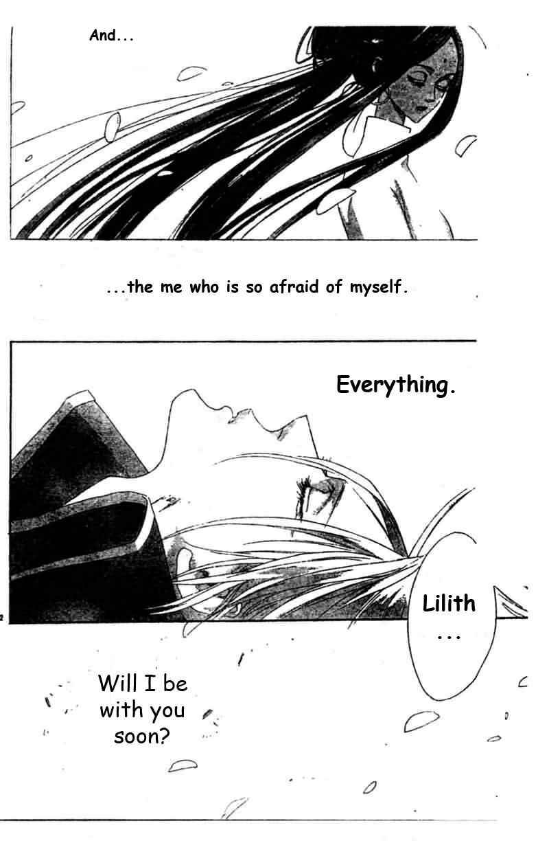 Chapter 20 - Page 2