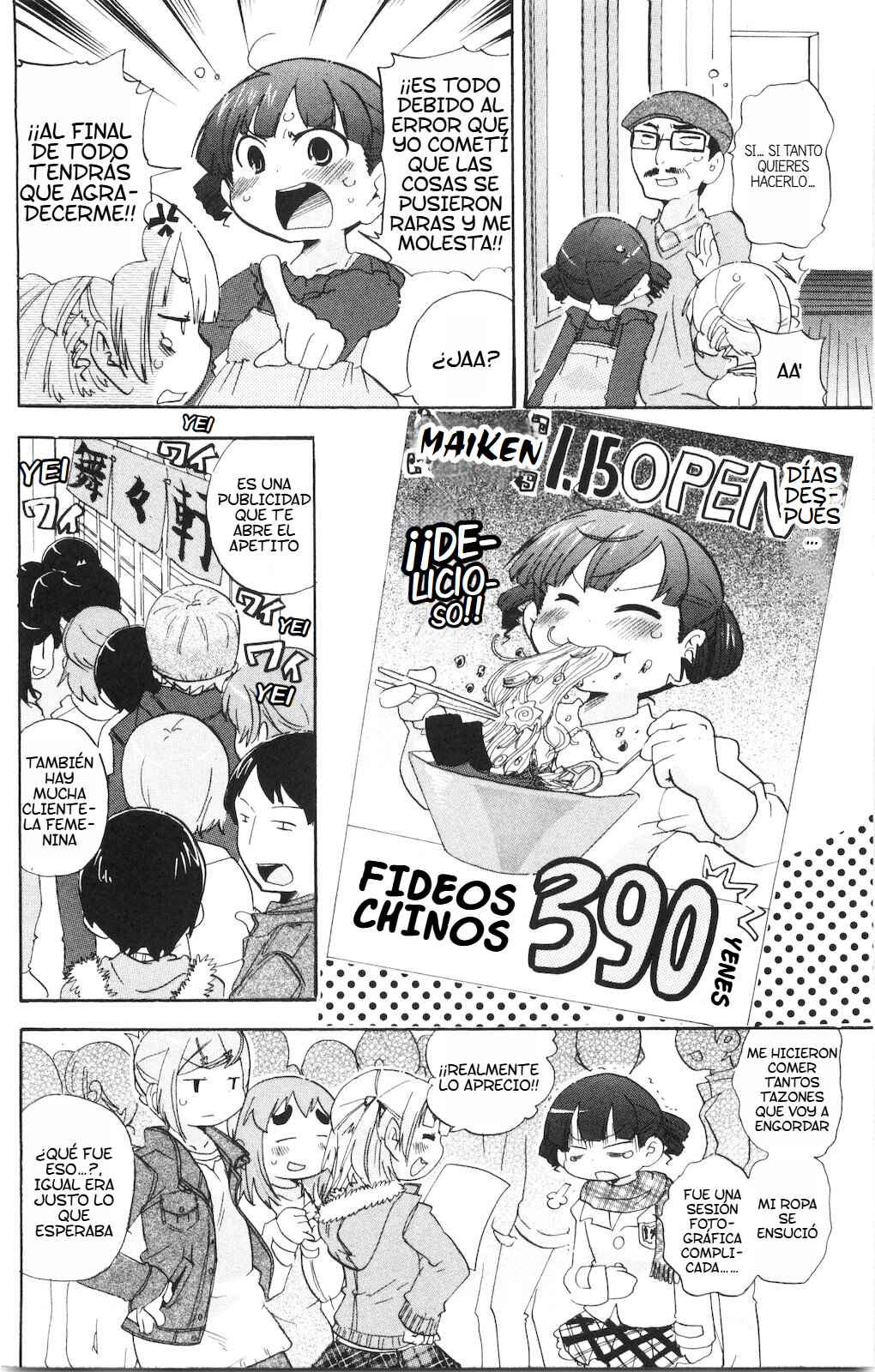Chapter 170 - Page 9