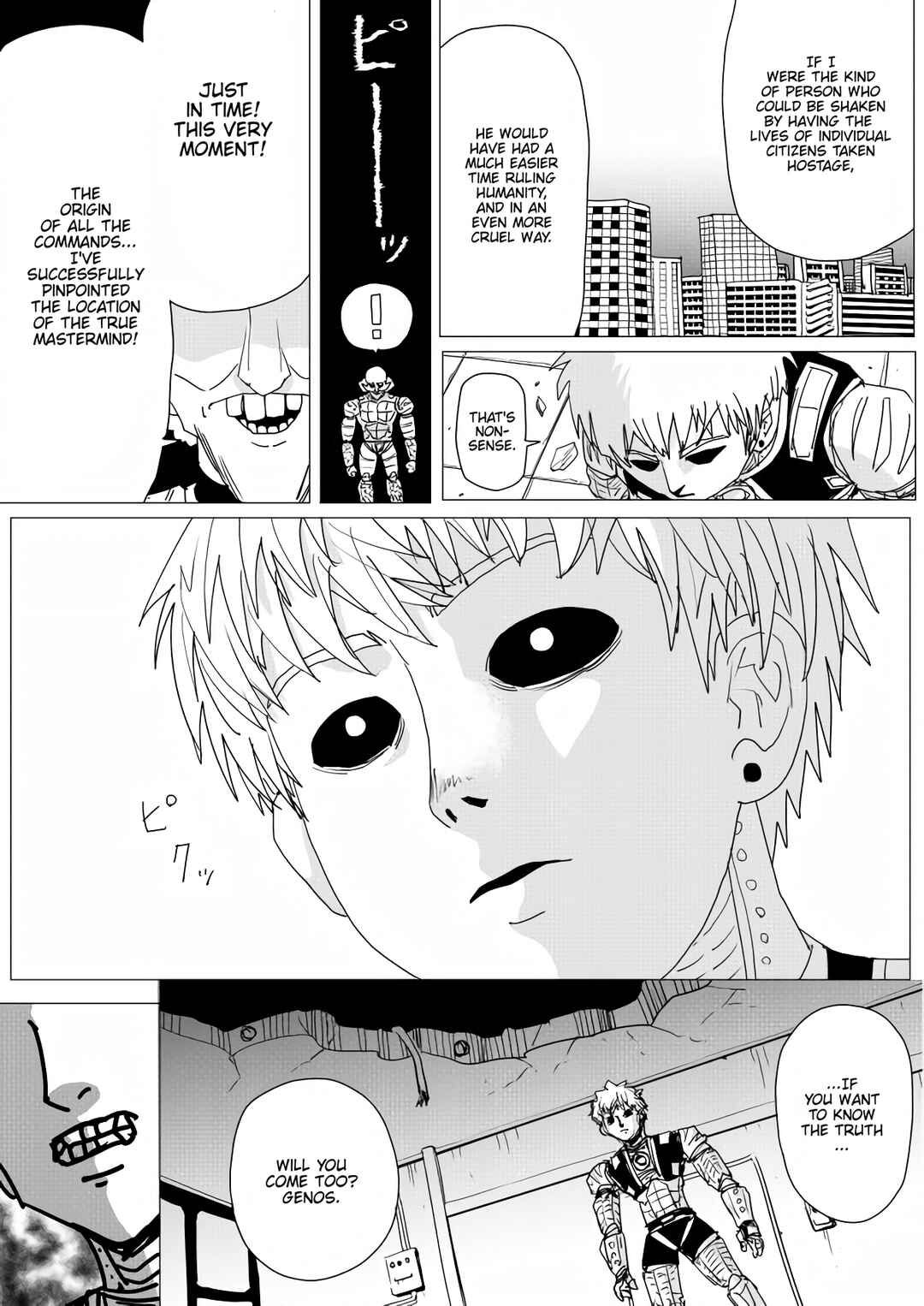 Chapter 156 - Page 22