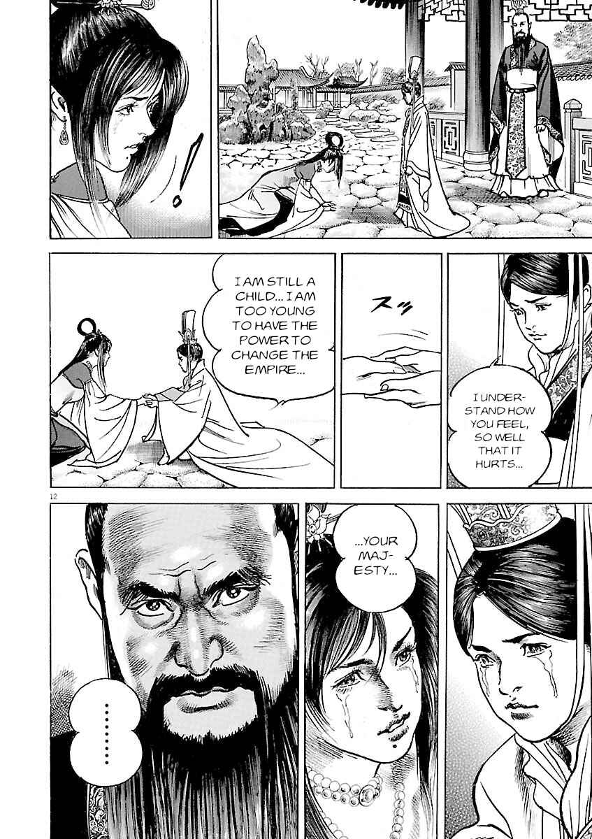 Chapter 52 - Page 12