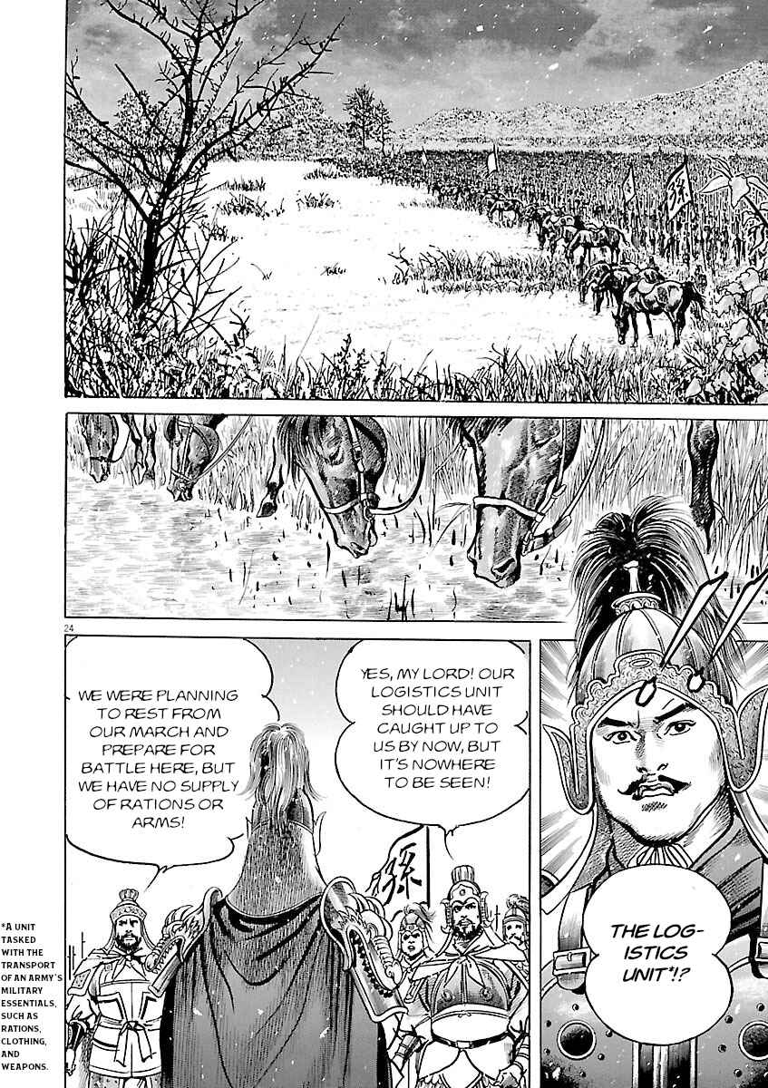 Chapter 52 - Page 23