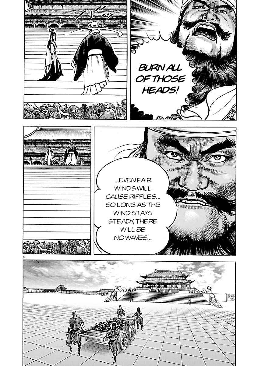 Chapter 52 - Page 6