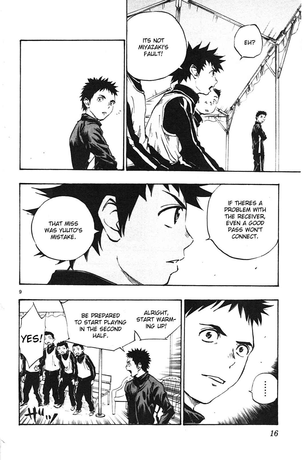 Chapter 18 - Page 15