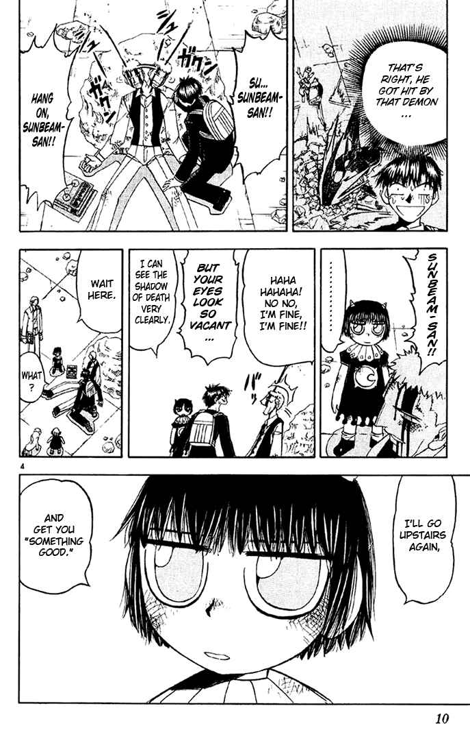 Chapter 124 - Page 10