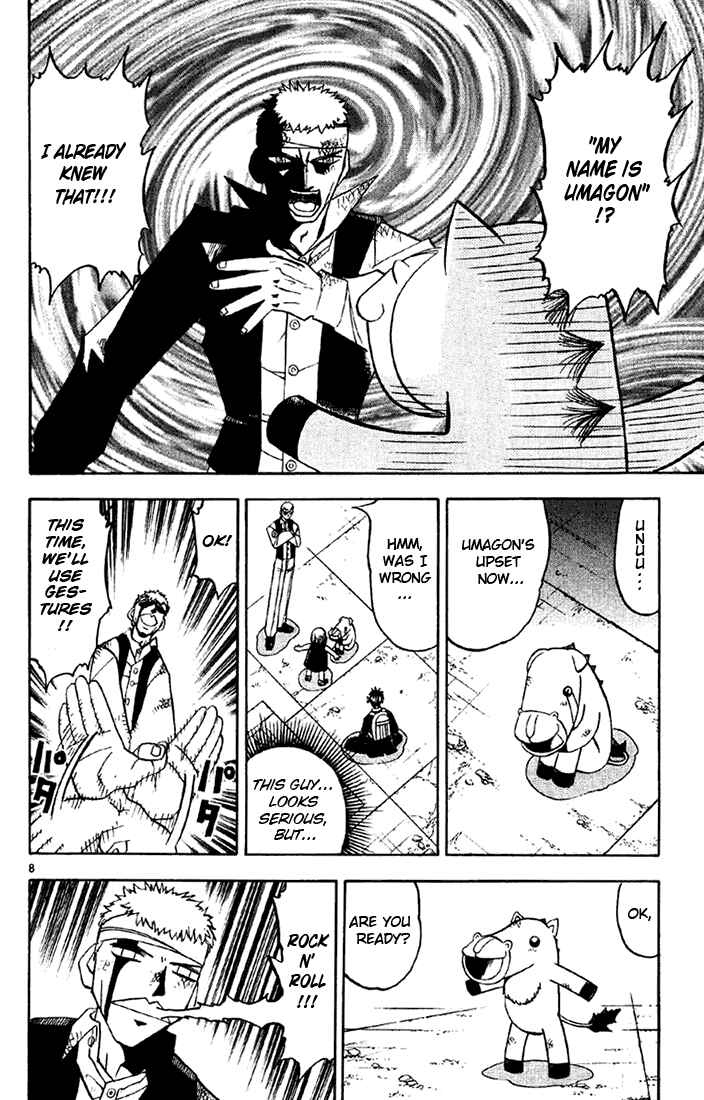 Chapter 124 - Page 14
