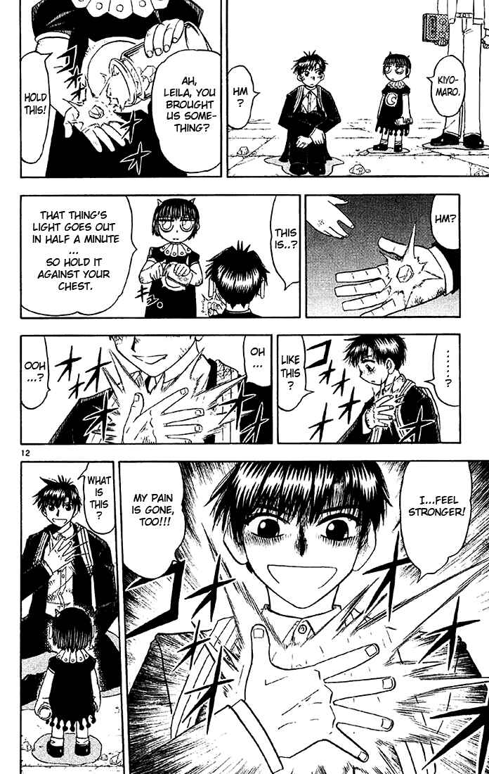 Chapter 124 - Page 18