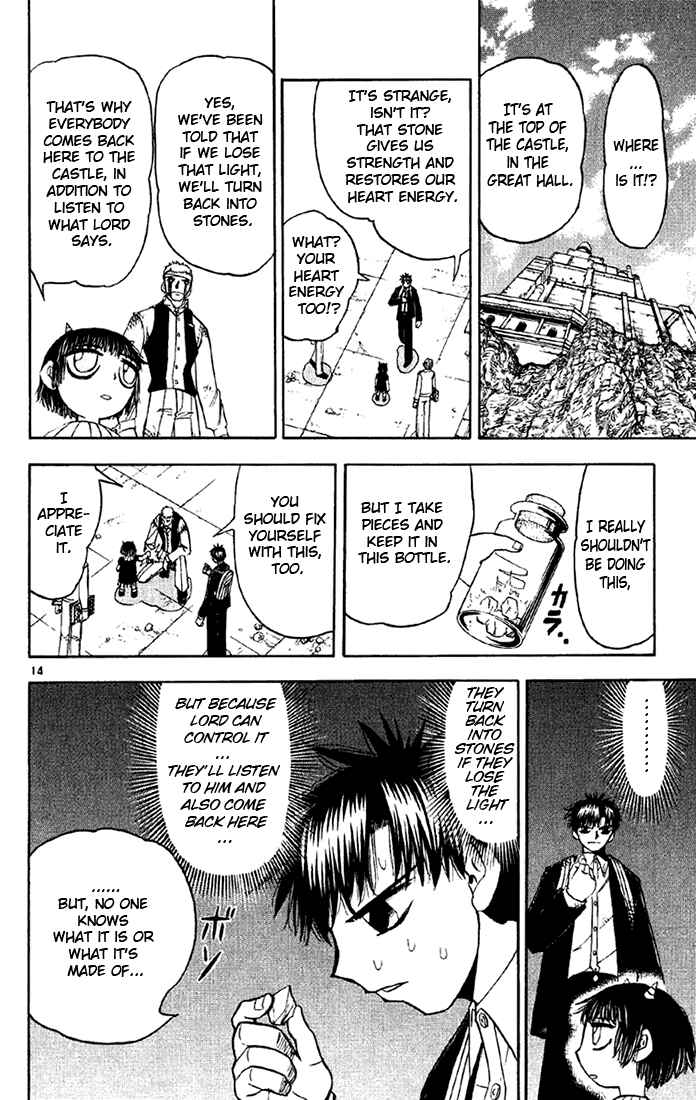 Chapter 124 - Page 20
