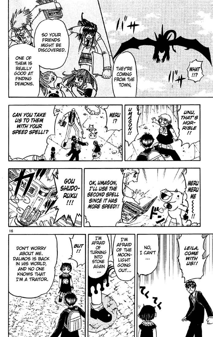 Chapter 124 - Page 22