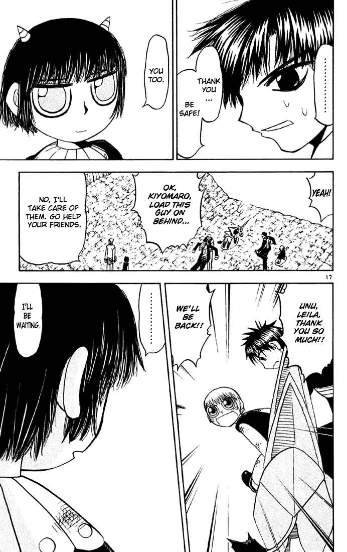 Chapter 124 - Page 23
