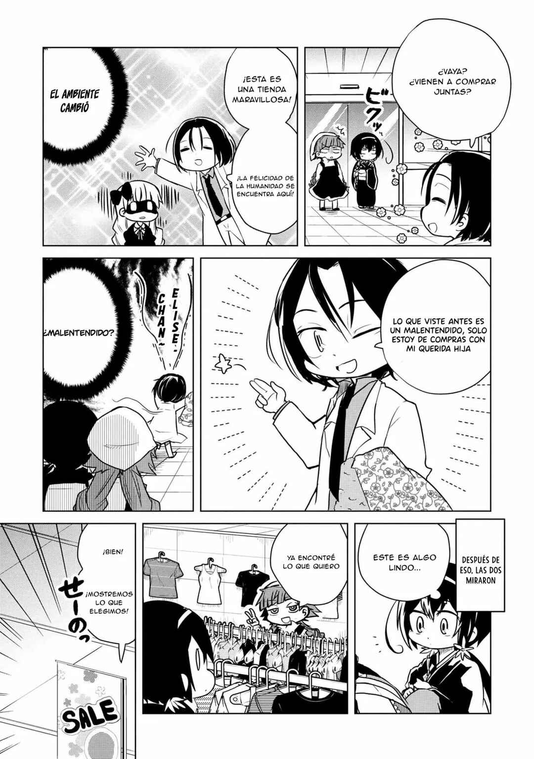 Chapter 142 - Page 8