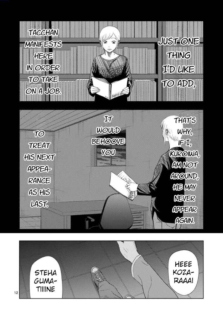 Chapter 224 - Page 12