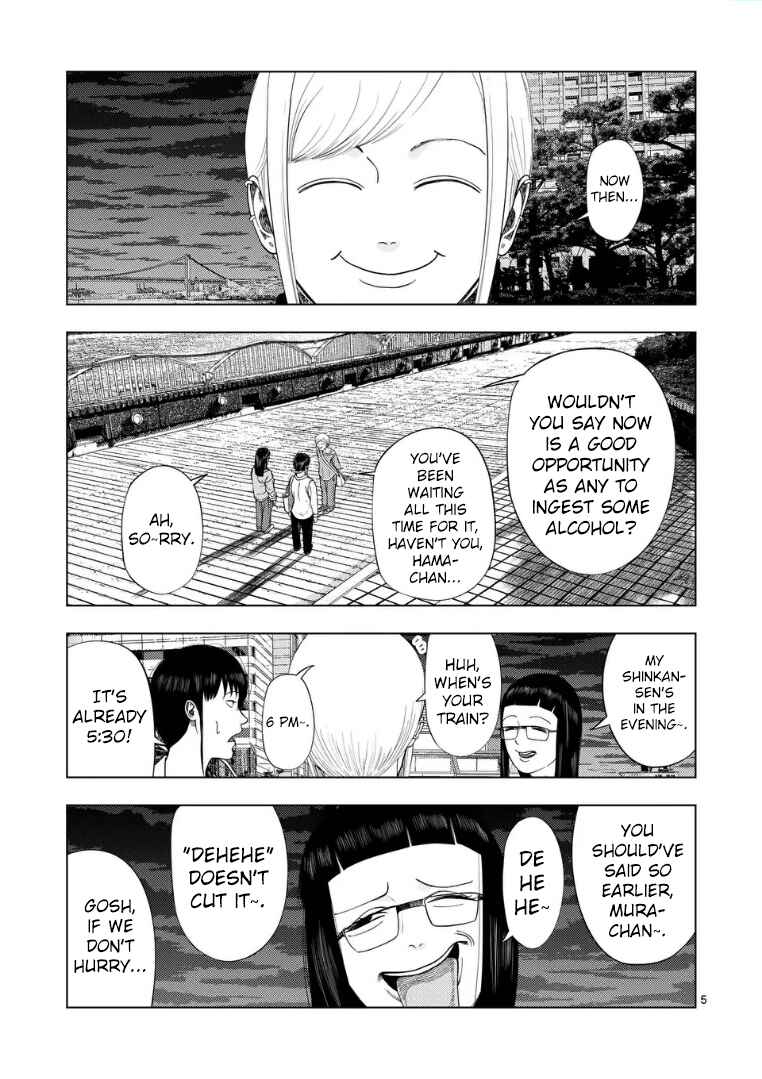 Chapter 224 - Page 5