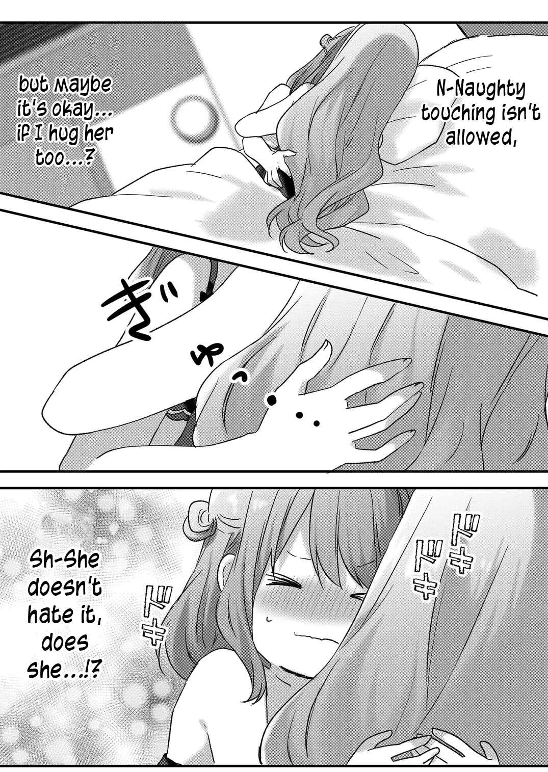 Chapter 18 - Page 4