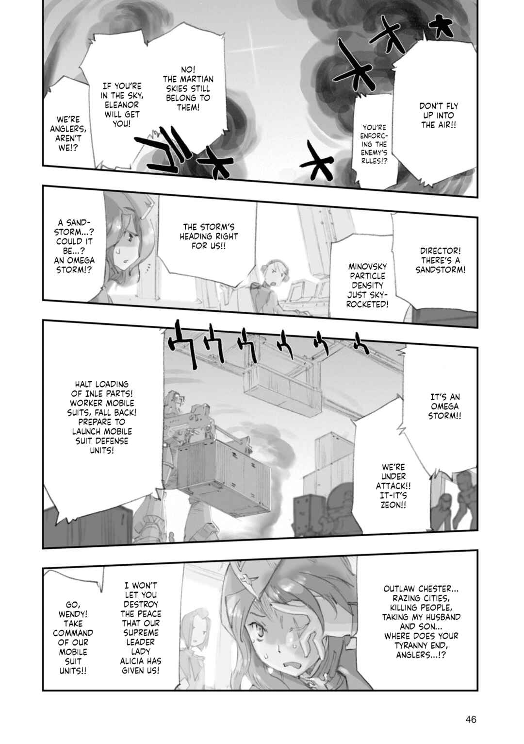 Chapter 5 - Page 16