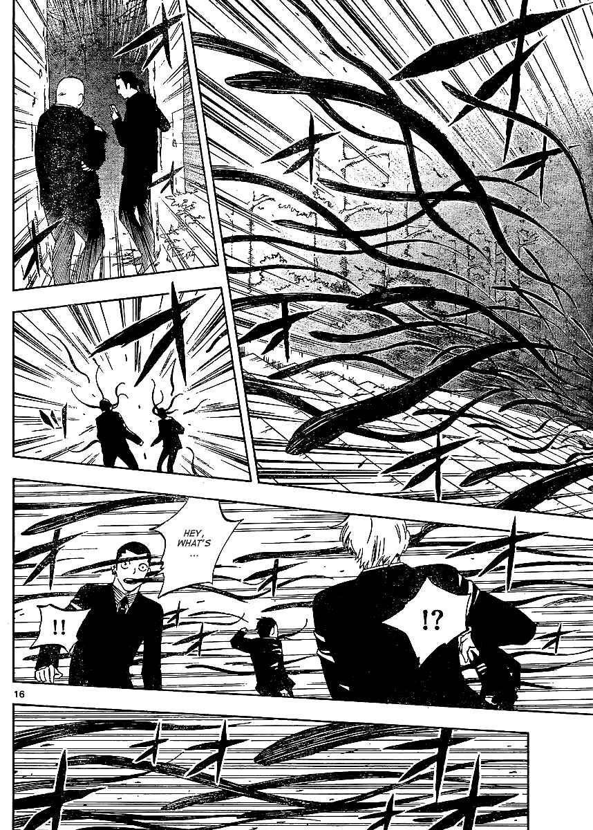 Chapter 306 - Page 17