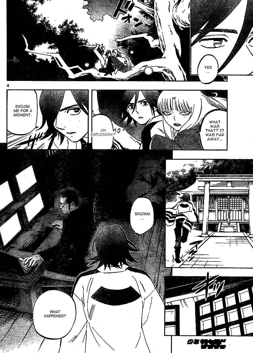 Chapter 306 - Page 5