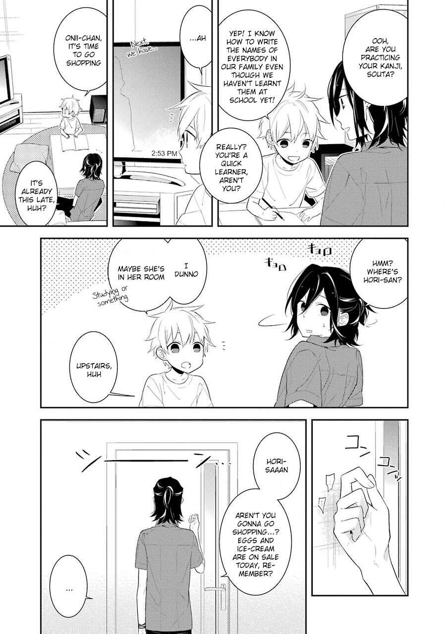 Chapter 20 - Page 1