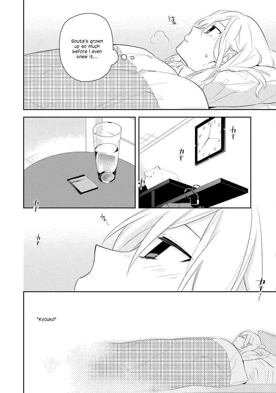 Chapter 20 - Page 8