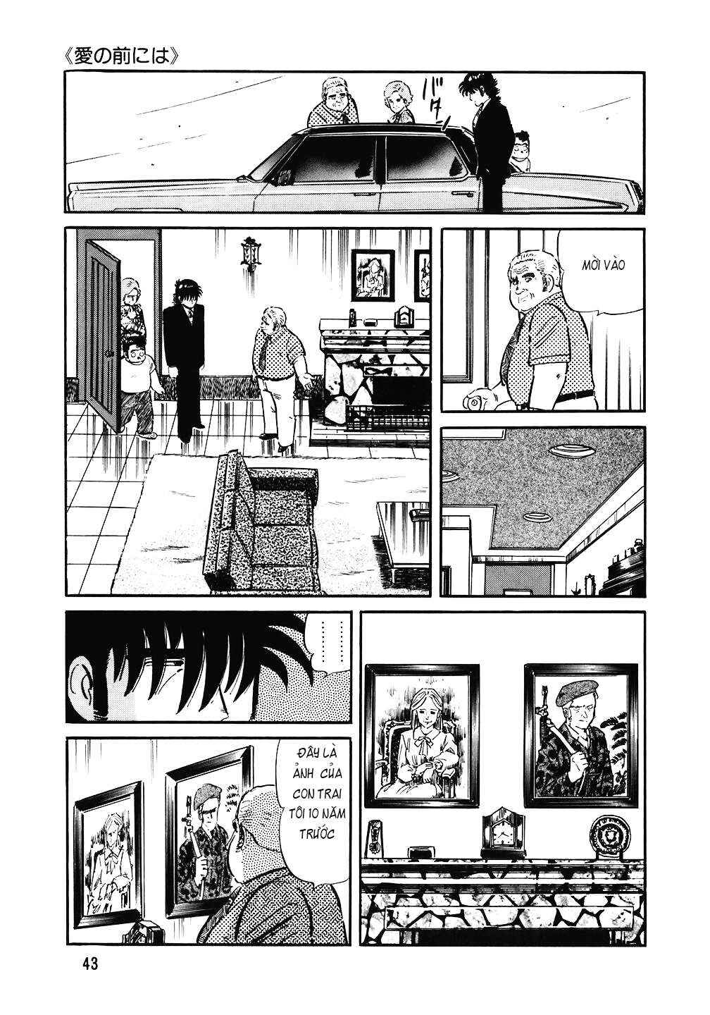 Chapter 138 - Page 17