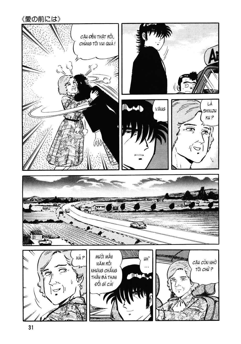 Chapter 138 - Page 6