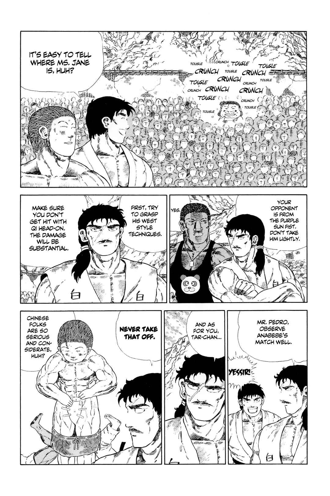 Chapter 133 - Page 14