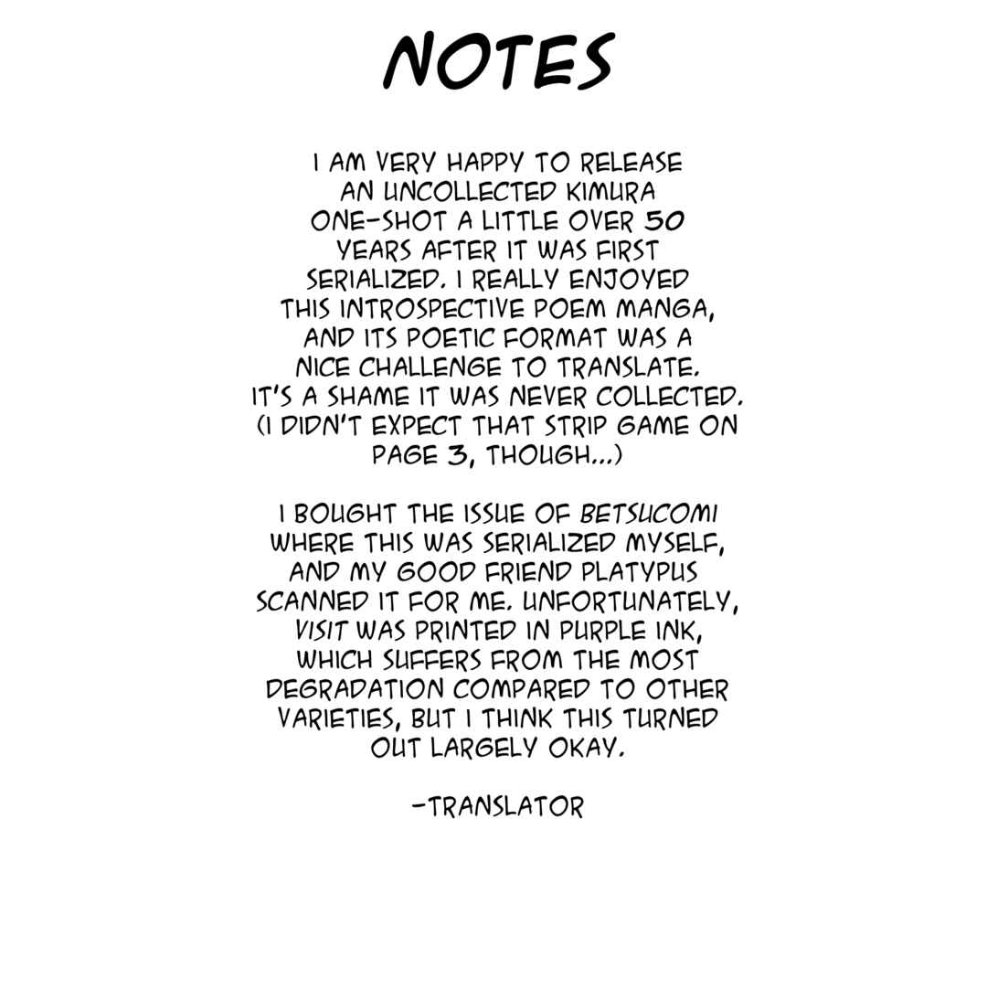 Chapter ? - Page 25