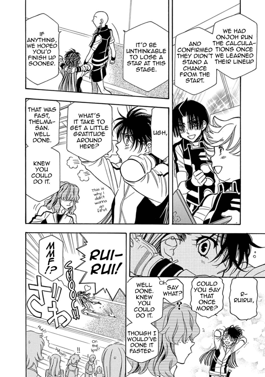 Chapter 4 - Page 4