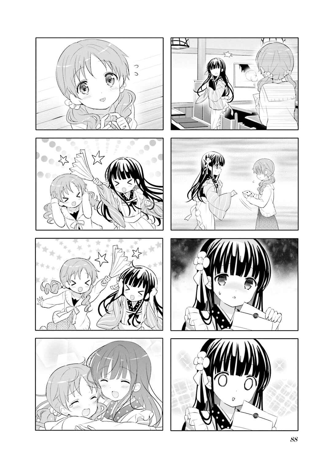 Chapter 10 - Page 6