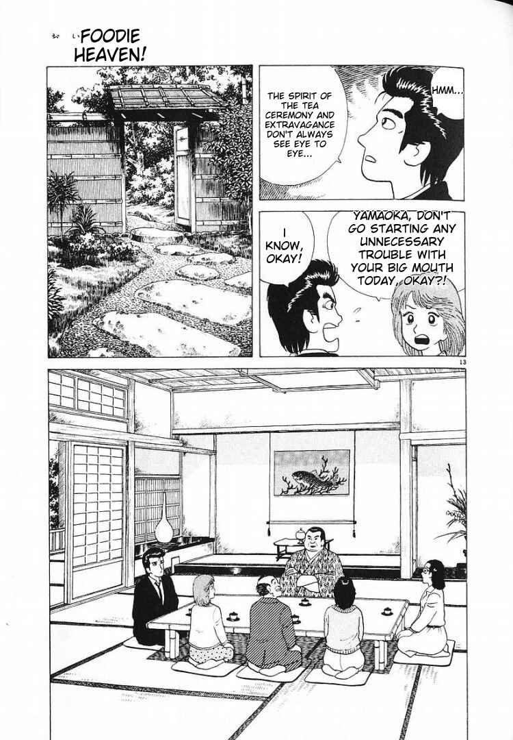 Chapter 55 - Page 11