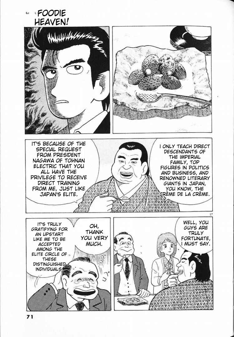 Chapter 55 - Page 15
