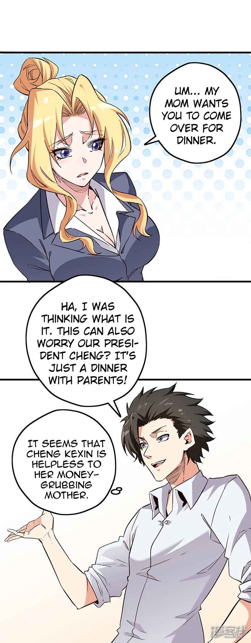 Chapter 229 - Page 20