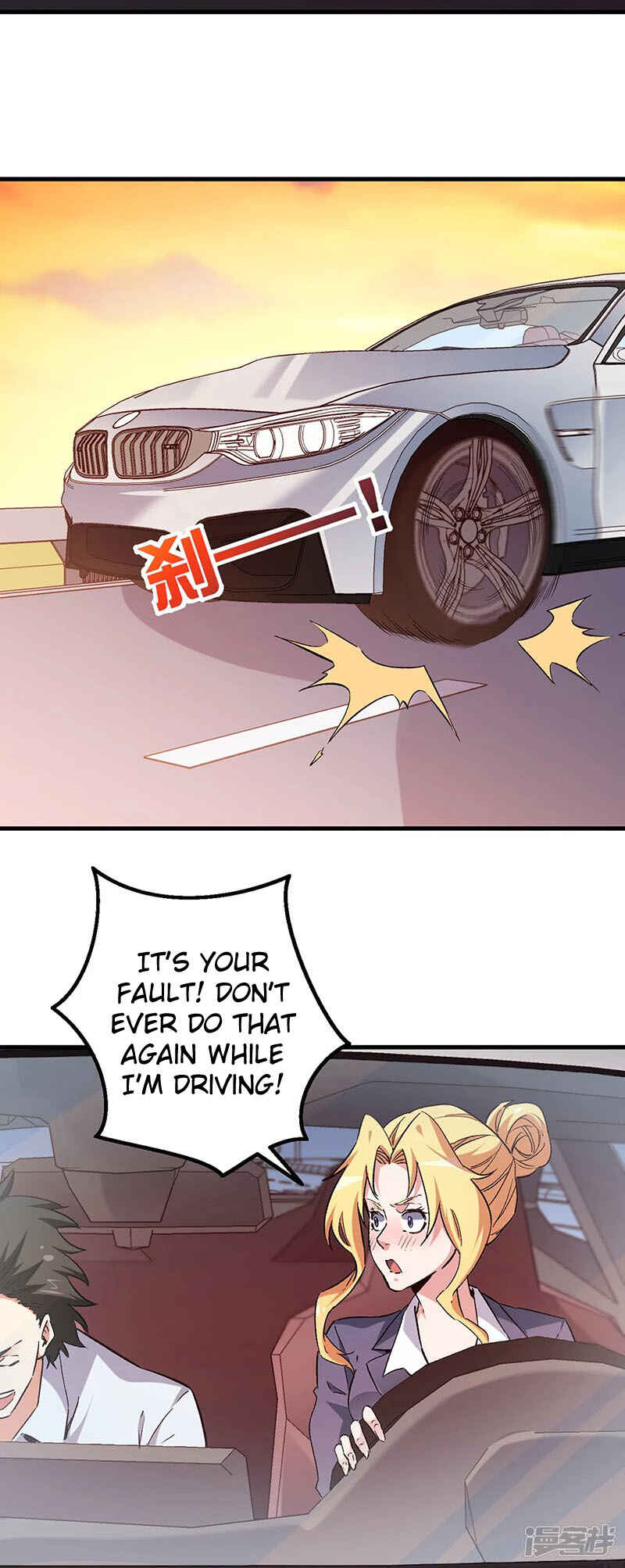 Chapter 229 - Page 31