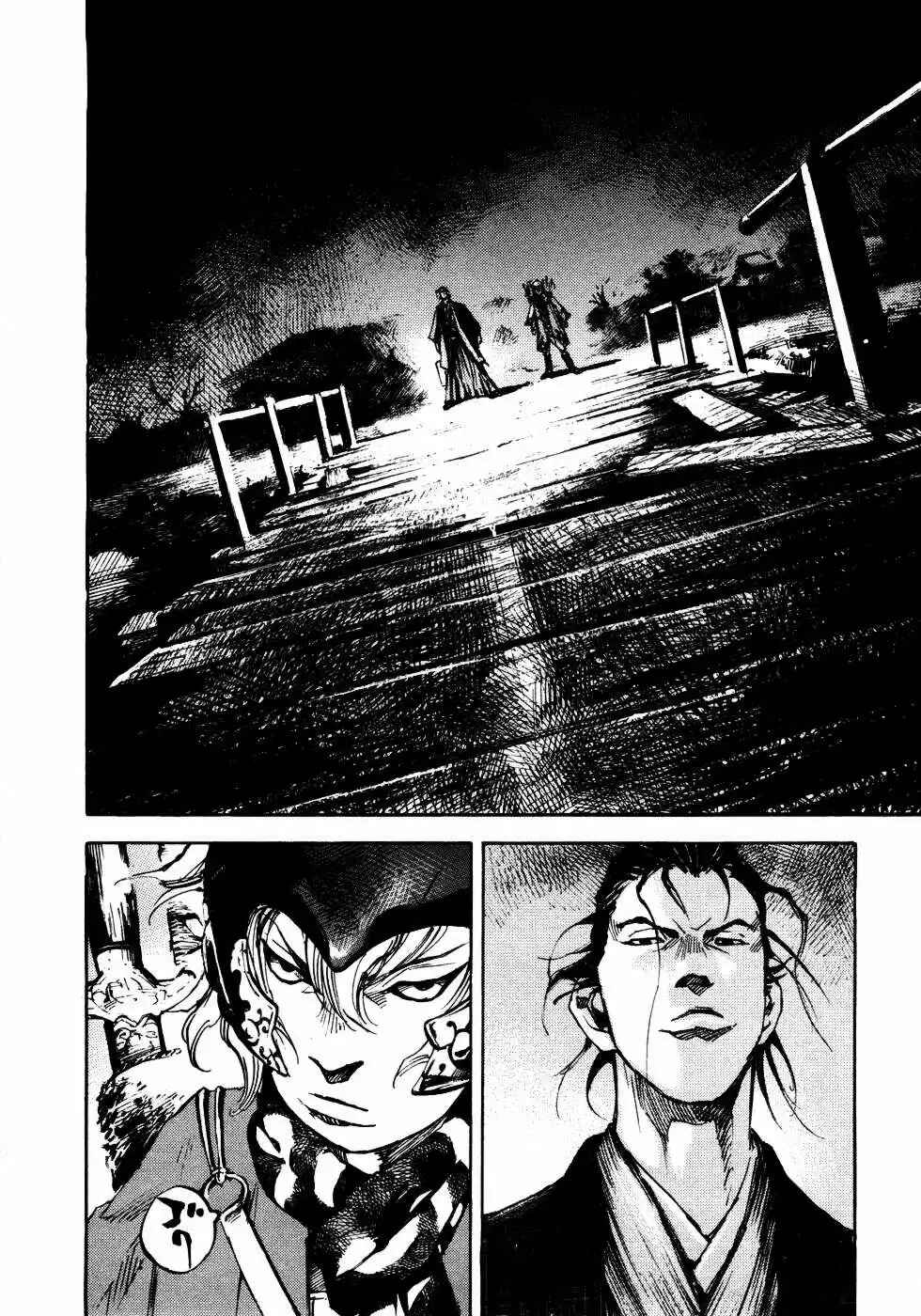 Chapter 142 - Page 13