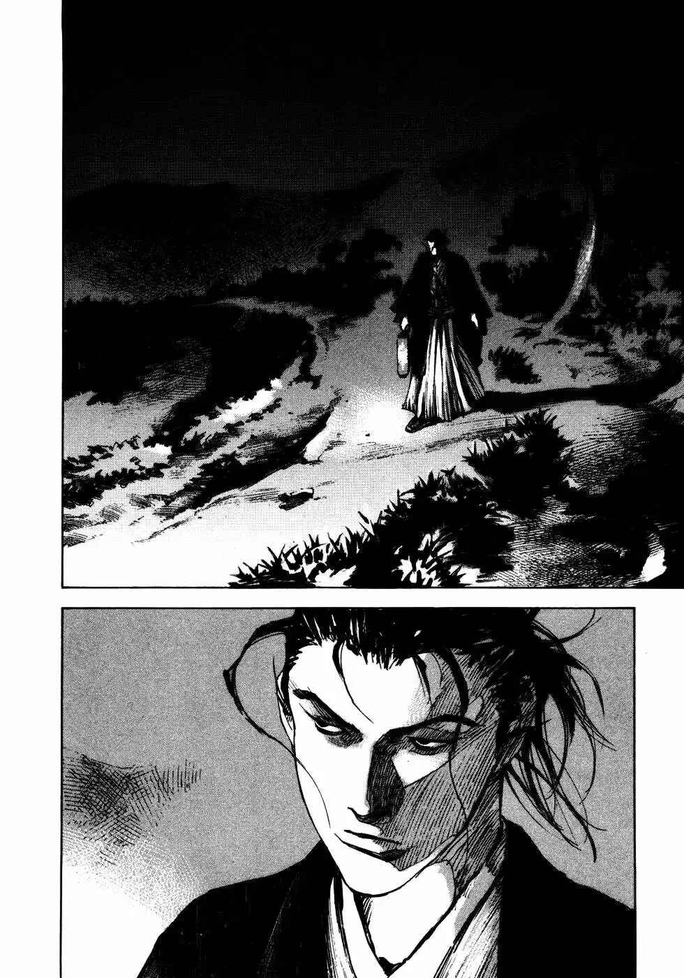Chapter 142 - Page 3