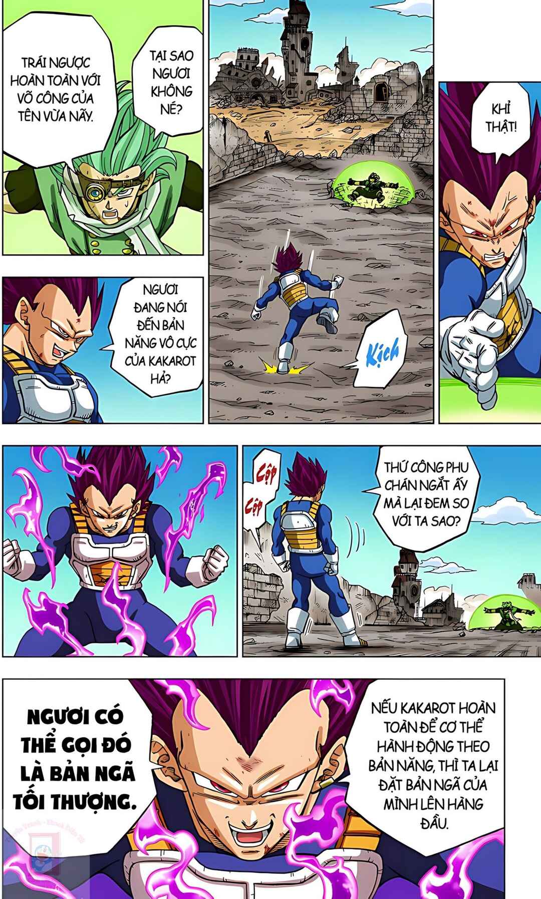 Chapter 75 - Page 15