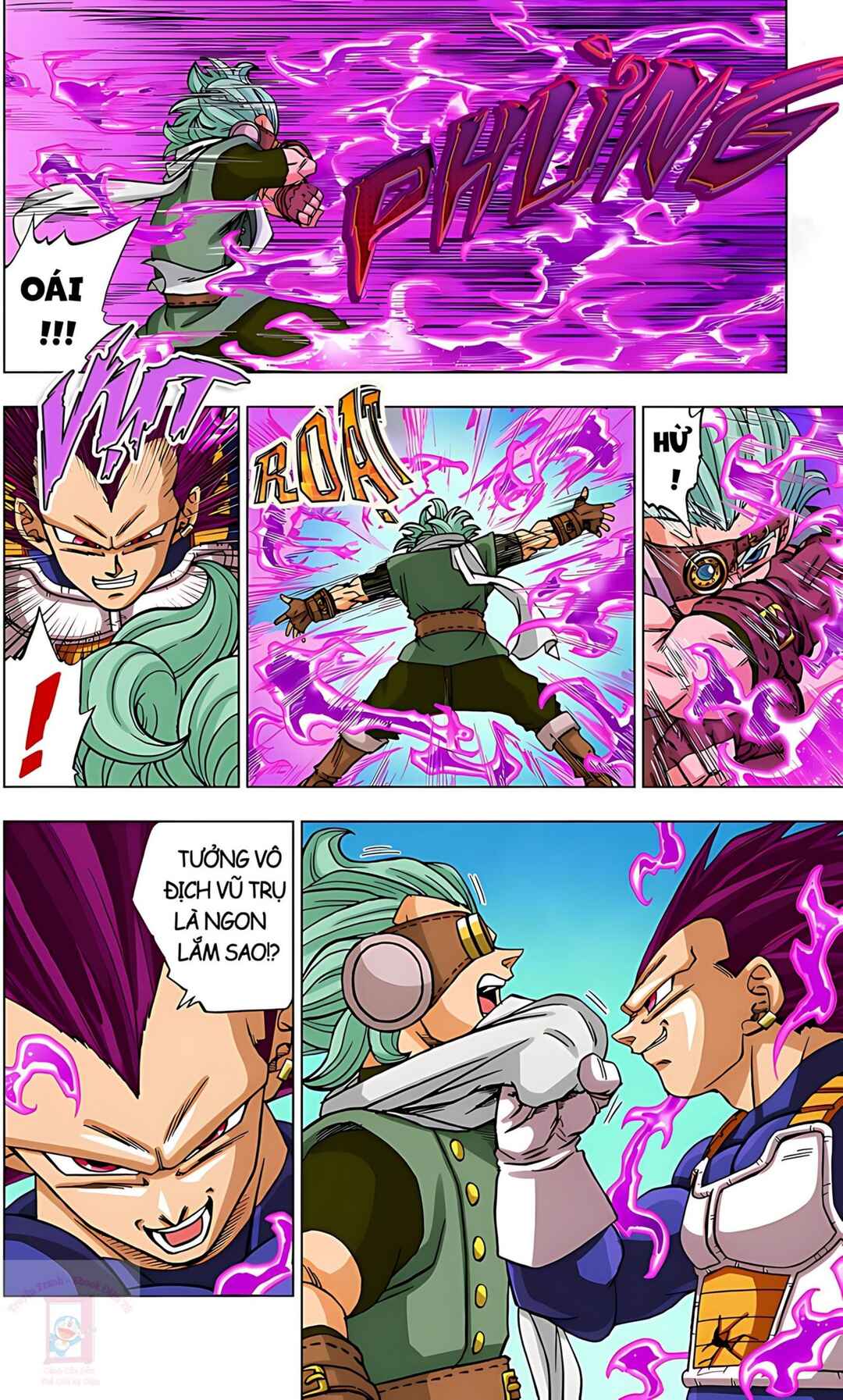 Chapter 75 - Page 2