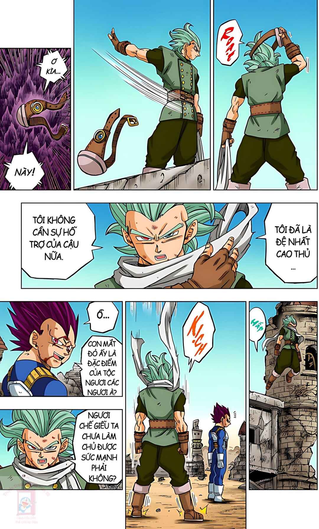 Chapter 75 - Page 22