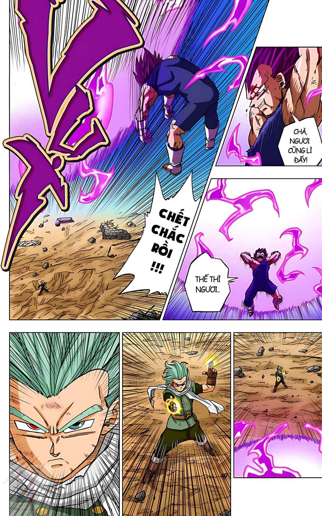 Chapter 75 - Page 37
