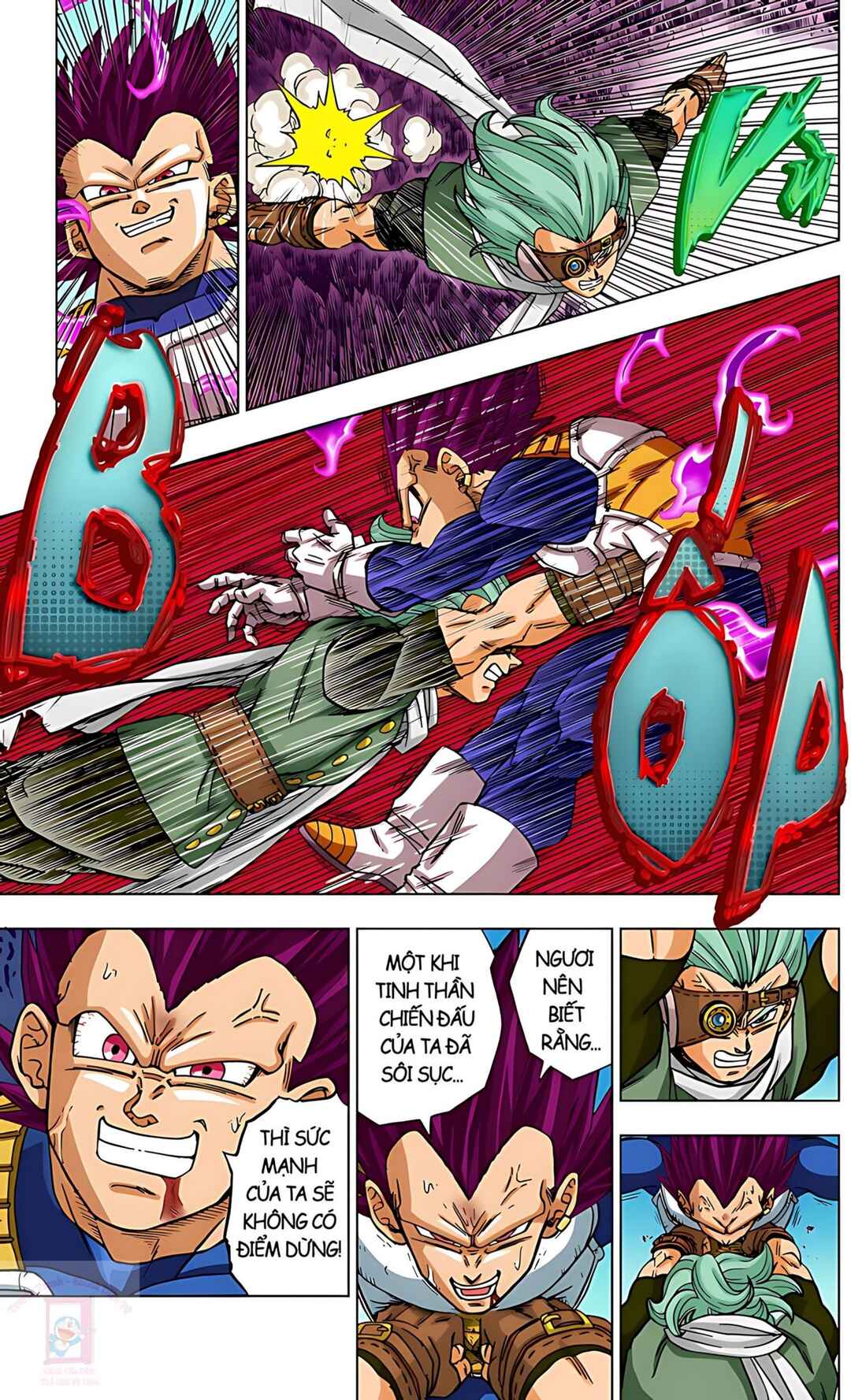 Chapter 75 - Page 7