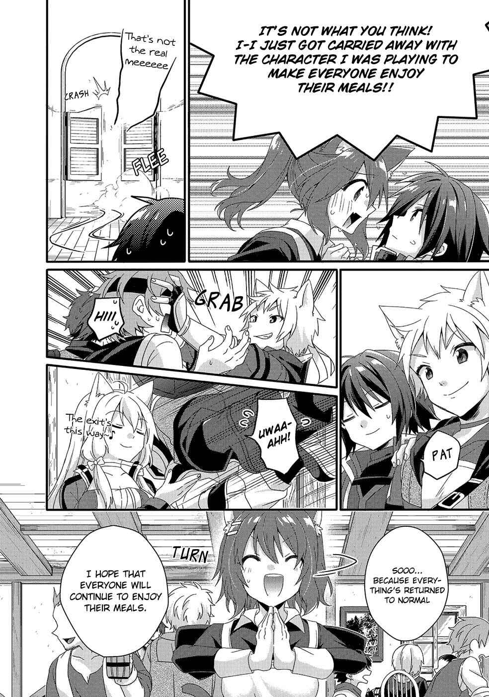 Chapter 34 - Page 12