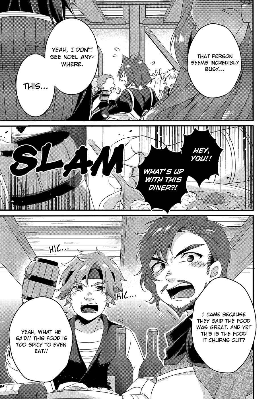 Chapter 34 - Page 5