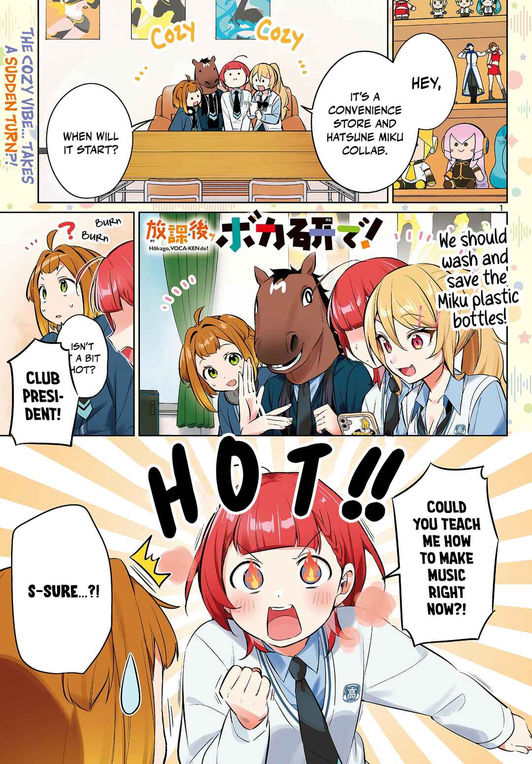 Chapter 13 - Page 2