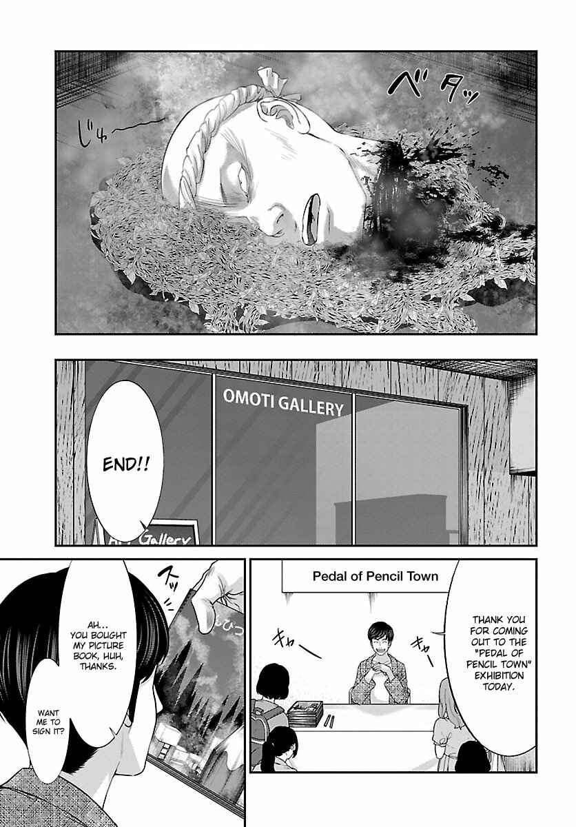 Chapter 35 - Page 18
