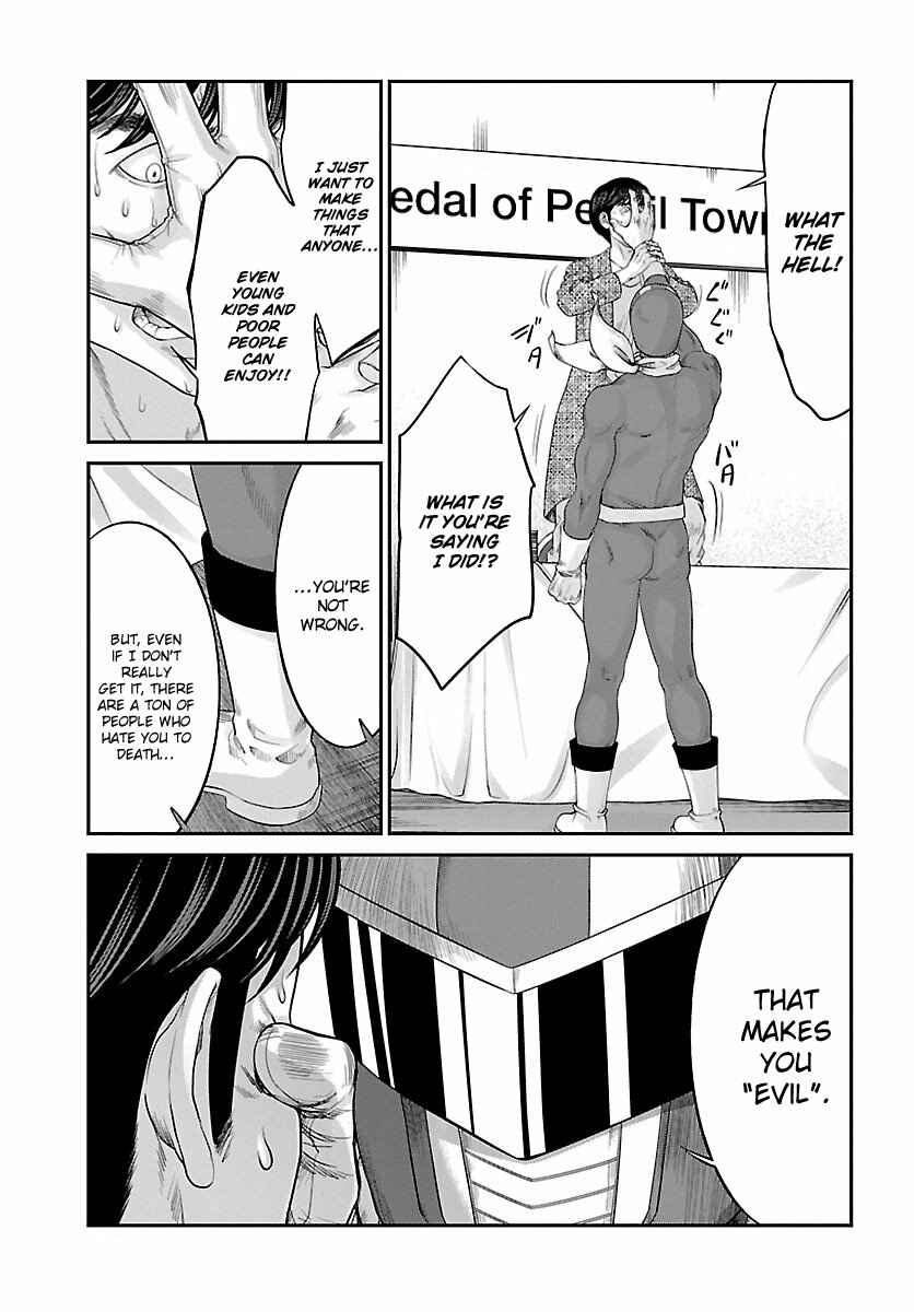 Chapter 35 - Page 20