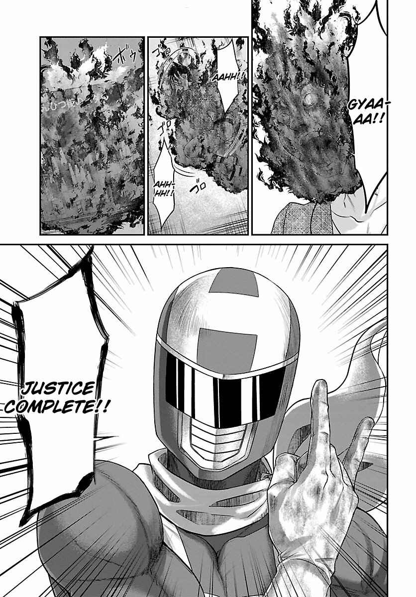 Chapter 35 - Page 22