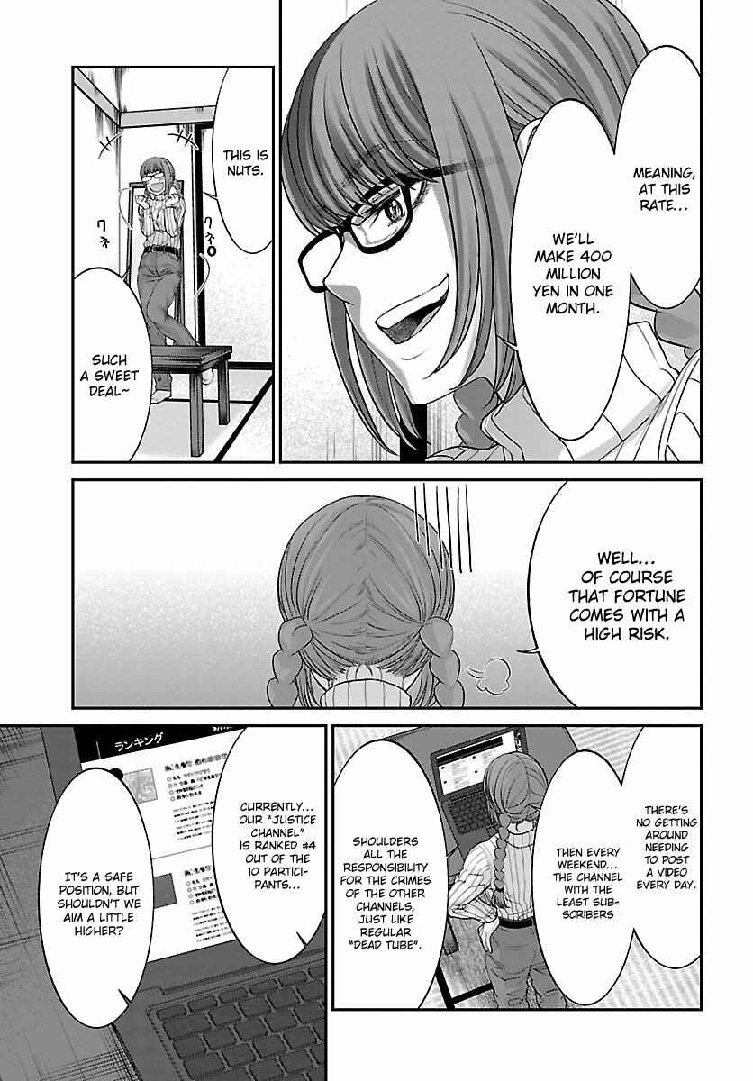 Chapter 35 - Page 24