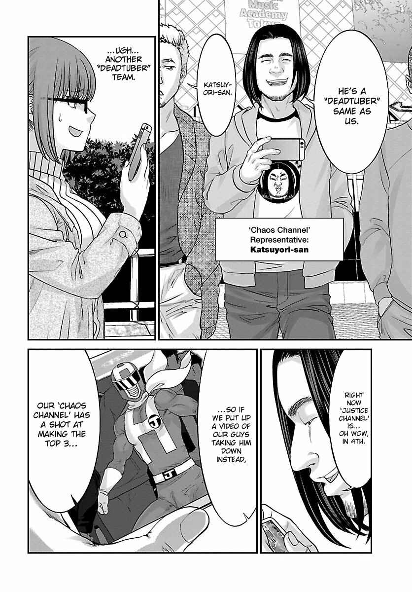 Chapter 35 - Page 39