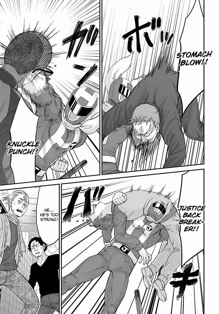 Chapter 35 - Page 42