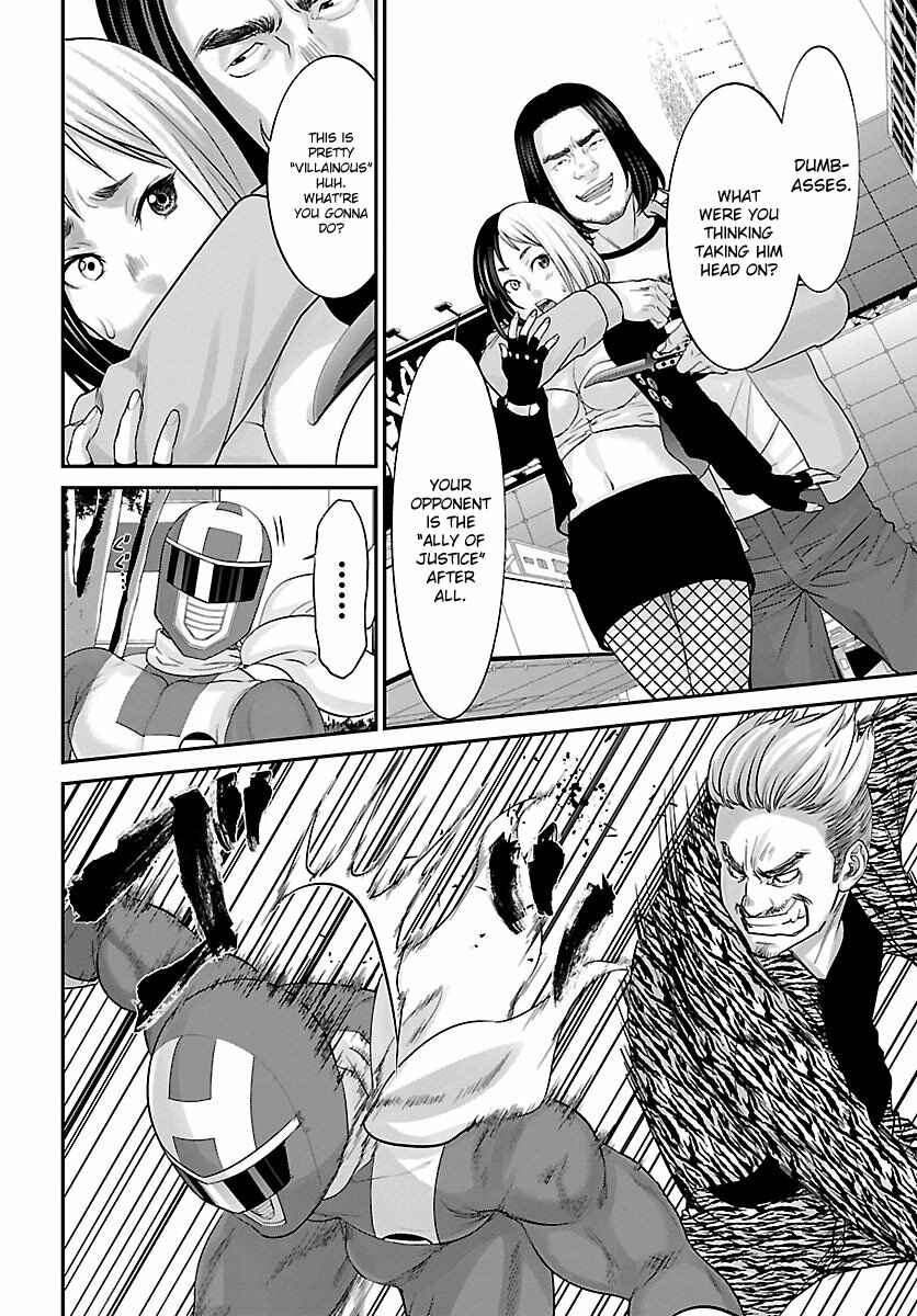 Chapter 35 - Page 43